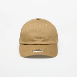 Čepica FTSHP Everyday Ballcap Kalamata Green Universal