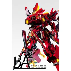 BREAK ARTS II Steam Key (PC) GLOBAL