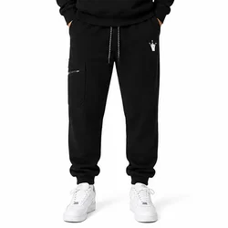 361 Degrees trenerka donji D. knit pants Jokic za muškarce
