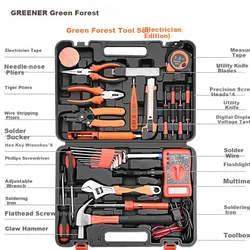 Greener Set alata
