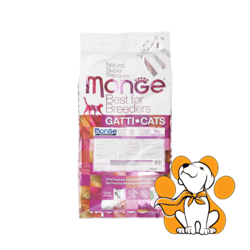 Monge Best For Breeders Sterilised Cat Chicken 10kg, Suva Hrana Bogata Piletinom