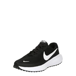 Nike Muške patike Revolution 8 HJ9198, Crne