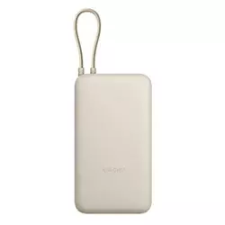 XIAOMI Eksterna baterija 33V 20000mAh (integrisani kabl) Tan GL, Bež