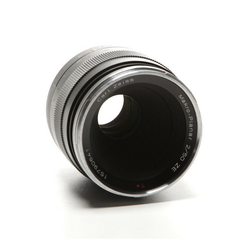 Zeiss Makro-Planar 2/50 mm ZE T*, rabljen