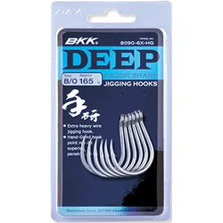 BKK Deep Jigging Hook #11/0 8090-6X-HG