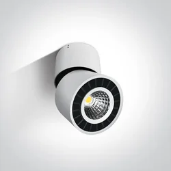 LED STROPNI REFLEKTOR 12W/230V/3000K BIJELA