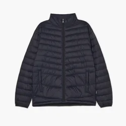 Cropp - Prošivena jakna s podignutim okovratnikom - navy