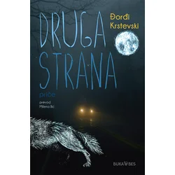 Druga strana