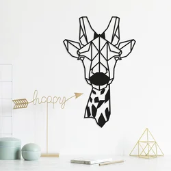 Atelier Del Sofa Zidna dekoracija Giraffe, 33x50 cm, 1.5 mm, Crna
