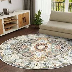 Conceptum Hypnose Tepih, 90x90cm, Šareni