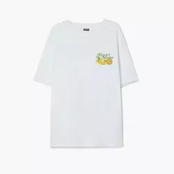 Cropp - Bela majica s printom - white