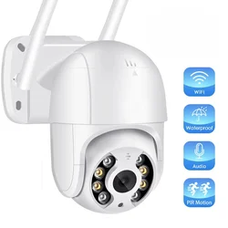 WIFI Smart Rotirajuća Kamera