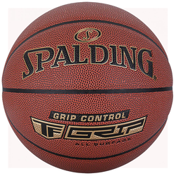 Spalding Žoge košarkaška obutev rjava 7 Grip Control TF