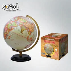 S-COOL Globus lampa Lux svetleći 32cm