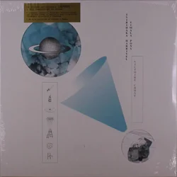 Tsirihaka Harrivel & Vimala Pons - Victoire Chose (LP)