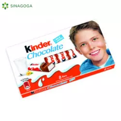 KINDER COKOLADA 100G (10) DELTA DMD