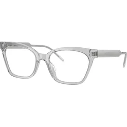 Giorgio Armani Naočare AR 7257U 6080