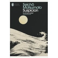 Suspicion