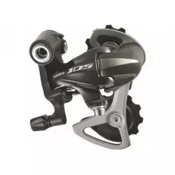 Zadnji menjac SHIMANO 105 RD-5701-L SS