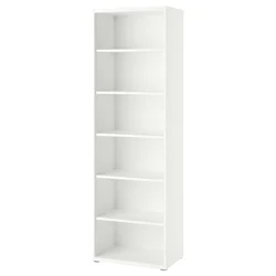 BESTA Spojene police, s 5 polica/bela, 60x40x193 cm