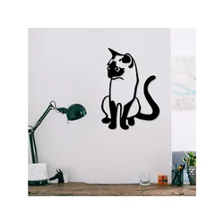 Wallity Dekorativni metalni zidni ukras Cat 2