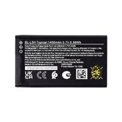 Baterija Standard za Nokia NOKIA 105 2023 BL-L5J