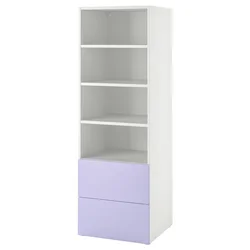 SMASTAD / PLATSA Biblioteka, bela lila/s 2 fioke, 60x57x181 cm