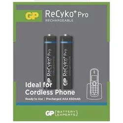 GP polnilna baterija RECYKO PRO DECT (650mAh) - 2 kosa