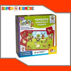 Edukativni set - Karotina tombola