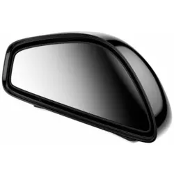 Baseus Large View Reversing Auxiliary Mirror Black