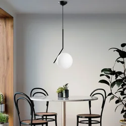 Opviq Luster Luminar-14110, 35x25x115cm, IP20, Belo-crni