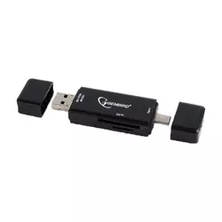 USB Čitač kartica Gembird UHB-CR3IN-01