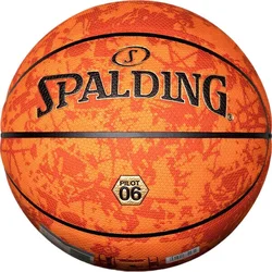 Spalding Lopta za košarku, Narandžasta