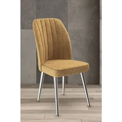 Hanah Home set trpezarijskih stolica Platinum 2 kom, kapućino tkanina Jerry, hromirane metalne noge