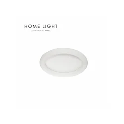 HOME LIGHT Vesta 611 Plafonska svetiljka, 20W 3000K, Bela