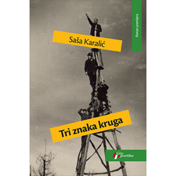 Tri znaka kruga