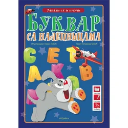 Bukvar sa nalepnicama