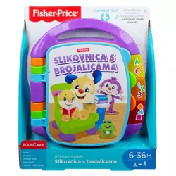 Fisher-Price knjiga za sveznalice