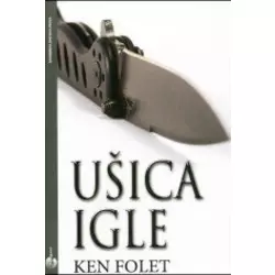Ušica igle