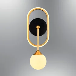 Opviq Zidna lampa 3000K, Bronzana