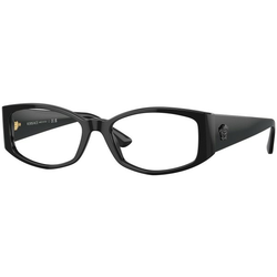 Versace Naočare VE 3343 GB1