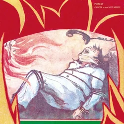 Porest - Cancer In The Soft Breeze (LP)