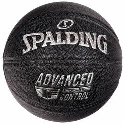 Spalding Žoge košarkaška obutev črna 7 Advanced Grip Control