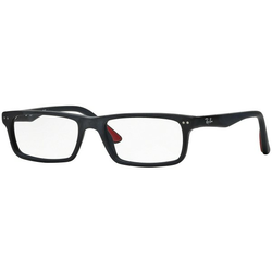 Ray-Ban Naočare RX 5277 2077