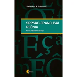 Srpsko - francuski rečnik, 1. izdanje