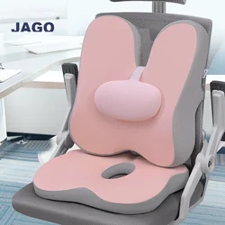 Jago Jastučić za sedenje, Ergonomskog dizajna, Antibakterijski