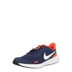 Nike REVOLUTION 5 (GS), dečije patike za trčanje, plava BQ5671