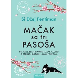 Si Džej Fentiman Mačak sa tri pasoša ( 29436 )