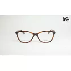 Vogue Okvir za naočare VO5680B, Ženski, Braon