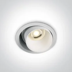 UGRADBENA SVJETILJKA 1×GU10/50W/MR16/230V IP20 BIJELA